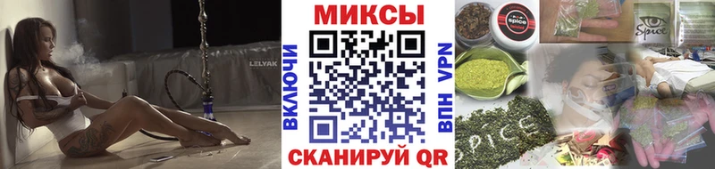 БУТИРАТ жидкий экстази Орехово-Зуево