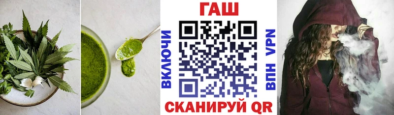 где найти   Орехово-Зуево  Canna-Cookies марихуана 