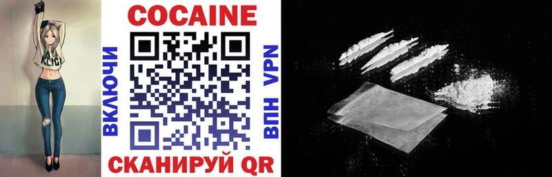 КОКАИН 98%  Орехово-Зуево 
