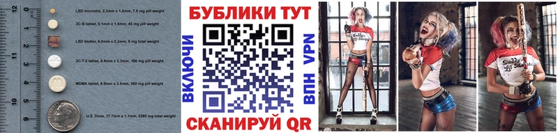 Экстази Philipp Plein  наркотики  Орехово-Зуево 