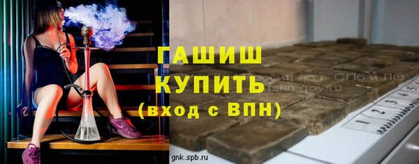 марки lsd Заволжье