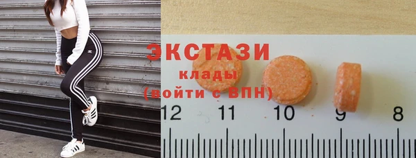 марки nbome Алзамай