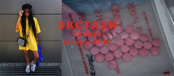марки nbome Алзамай