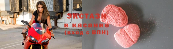 марки lsd Заволжье