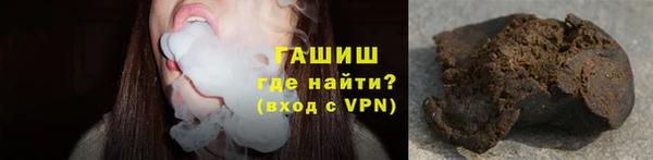 мяу мяу мука Алексеевка