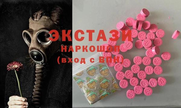мяу мяу мука Алексеевка