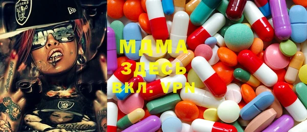 МДПВ Заводоуковск