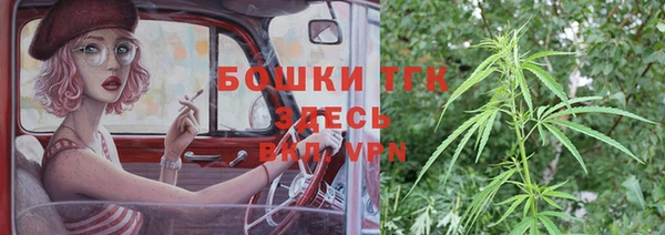 a pvp Заволжск