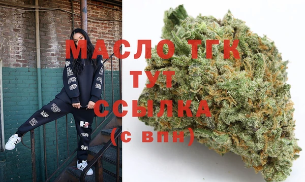 a pvp Заволжск