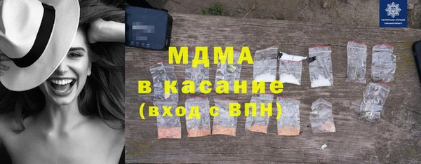 марки nbome Алзамай