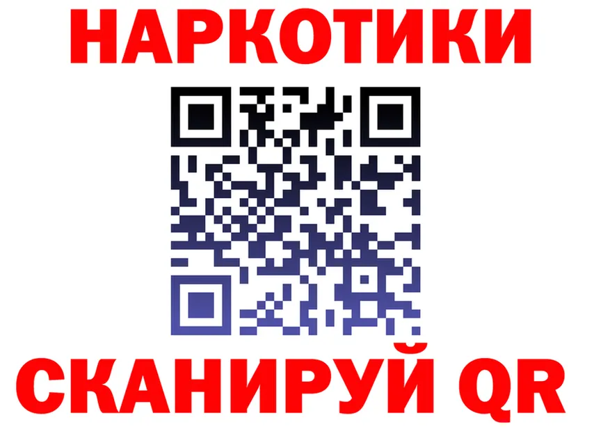 A-PVP мука маркетплейс площадка МЕГА Орехово-Зуево