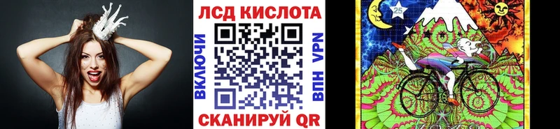 дарк нет Telegram  Орехово-Зуево  Наркотические марки 1,8мг 