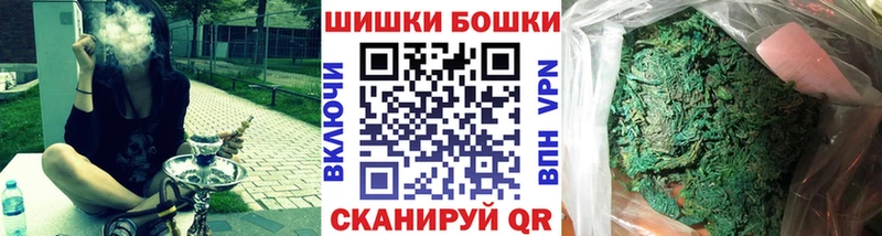 МЕГА онион  Орехово-Зуево  Марихуана THC 21%  продажа наркотиков 